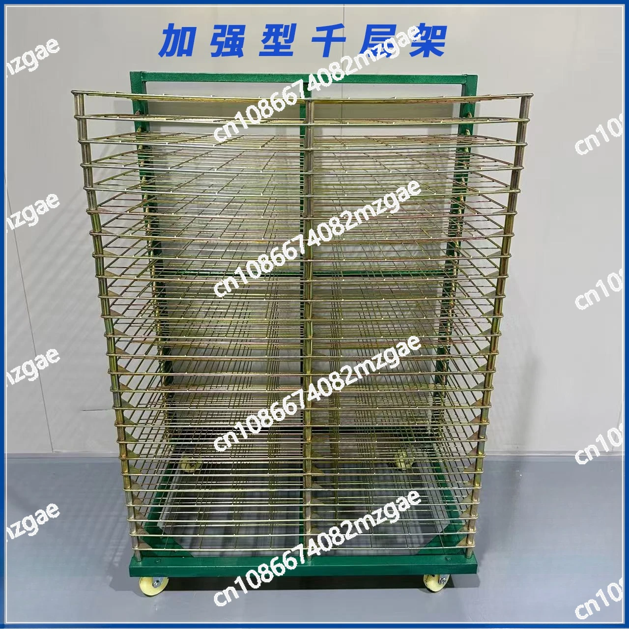 Heavy-Duty 18/25/50-Layer Screen Printing Drying Cart, Stainless Steel and Electro-Galvanized Finish for Paper Board Storage