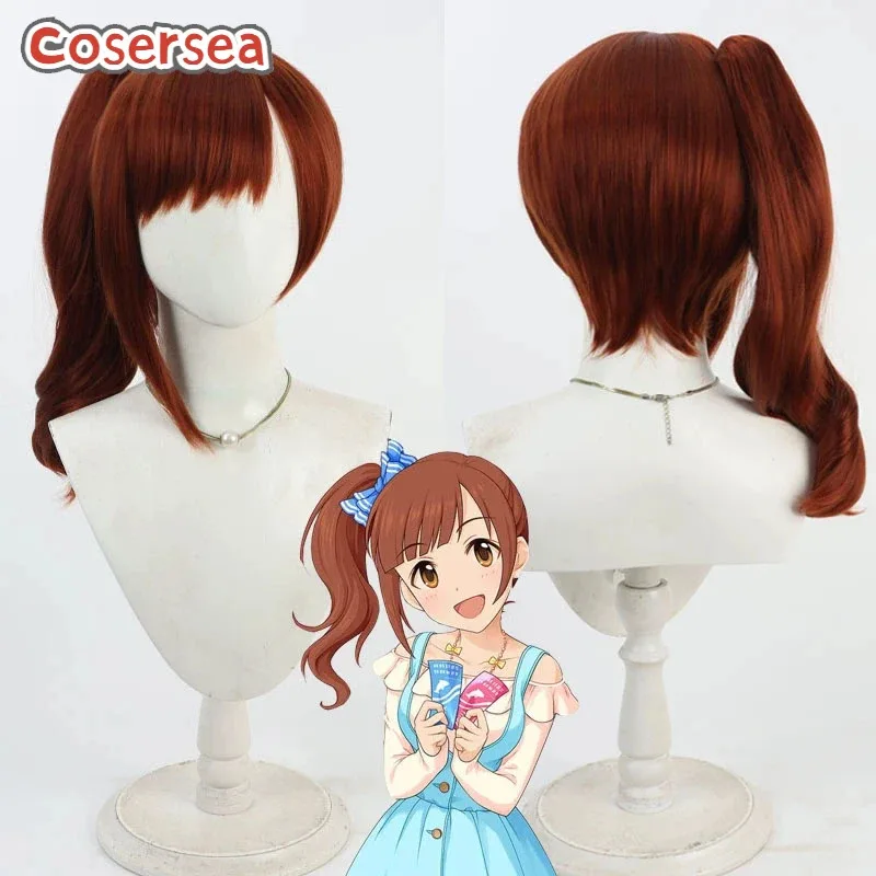 

Cosersea Igarashi Kyoko Cosplay Wigs Gakuen Idolmaster Igarashi Kyoko 45cm Long Brown Ponytail Wig Synthetic Hair Heat Resistant