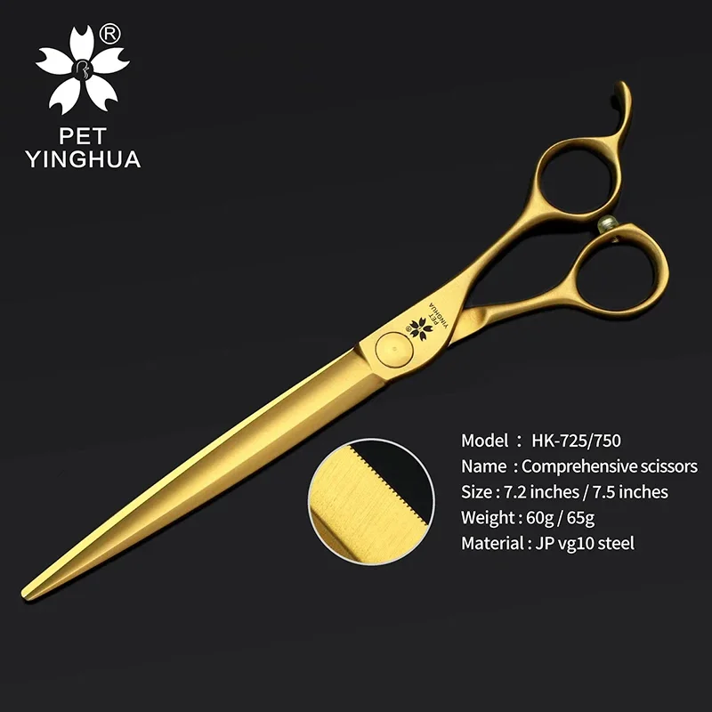 Comprehensive And Refined 7.25/7.5 Inch Straight Scissors, Imported VG10 Steel, V-tooth Non Hair Running Pet Beauty Scissors