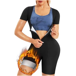 Women Sauna Suit Sweat Shirt Slimming Hot Thermo Shapewear Gym Fitness Full Body Shaper Waist Trainer Legging Trimmer Corset