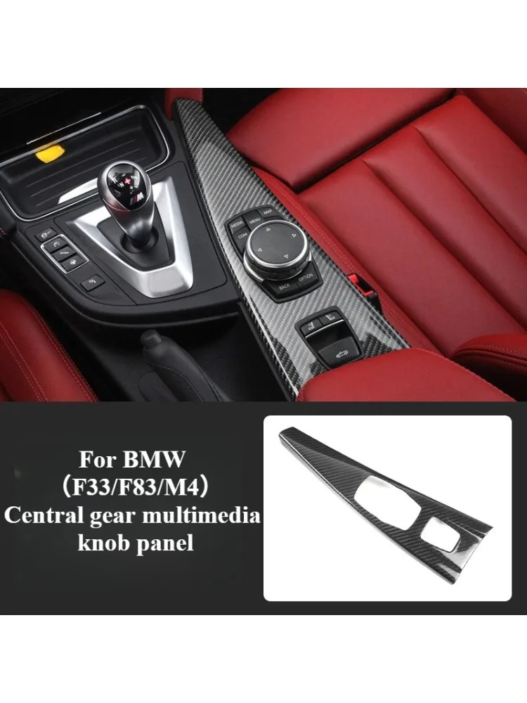

For BMW M4 F33 F83 Convertible Gear Console iDrive Multimedia Panel Cover Real Carbon Fiber Interior Decorative Trim Accessories