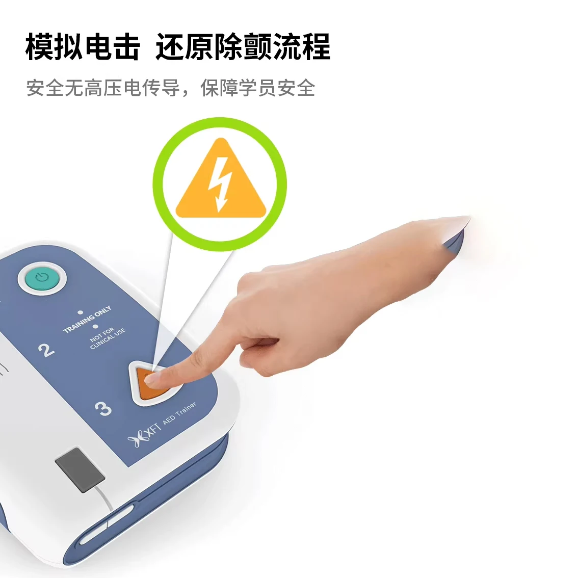 20 Languages AED Trainer XFT-120C+ First-aid Training Device External Defibrillator Teaching Machine 10 Training Modes