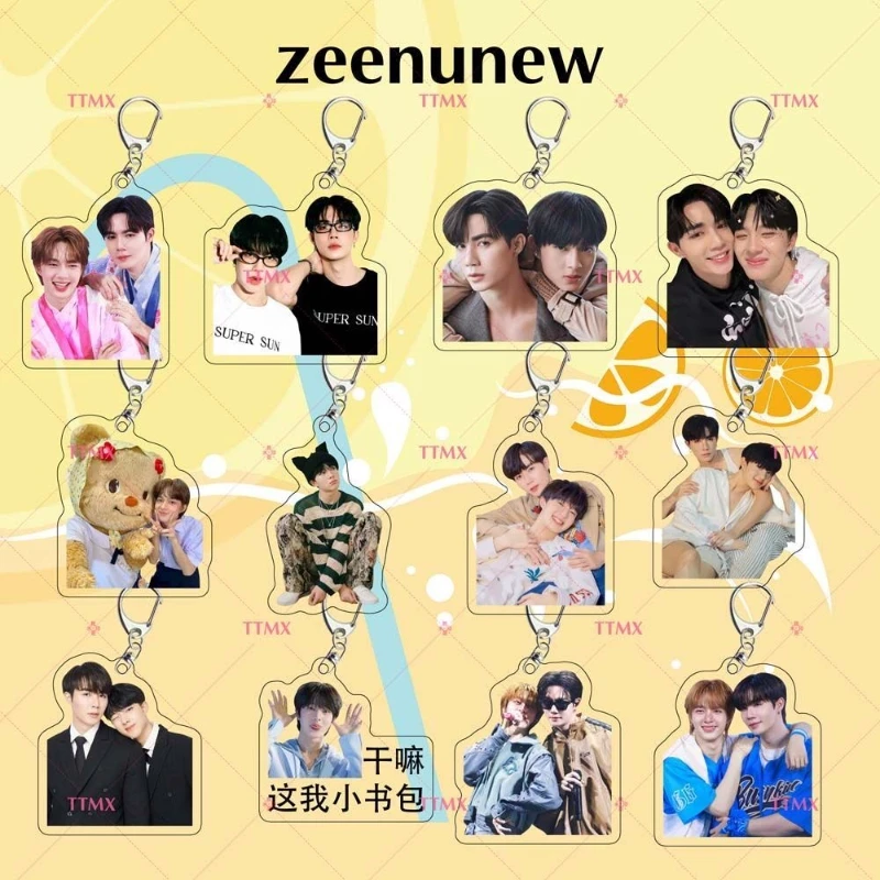 ZeeNuNew Li Haihai Lin Jingyun الاكريليك مزدوجة الجانب المعلقات المعلقة التايلاندية التلفزيون التالي الأمير الدراما ستيلز صور ديكور الحلي #1