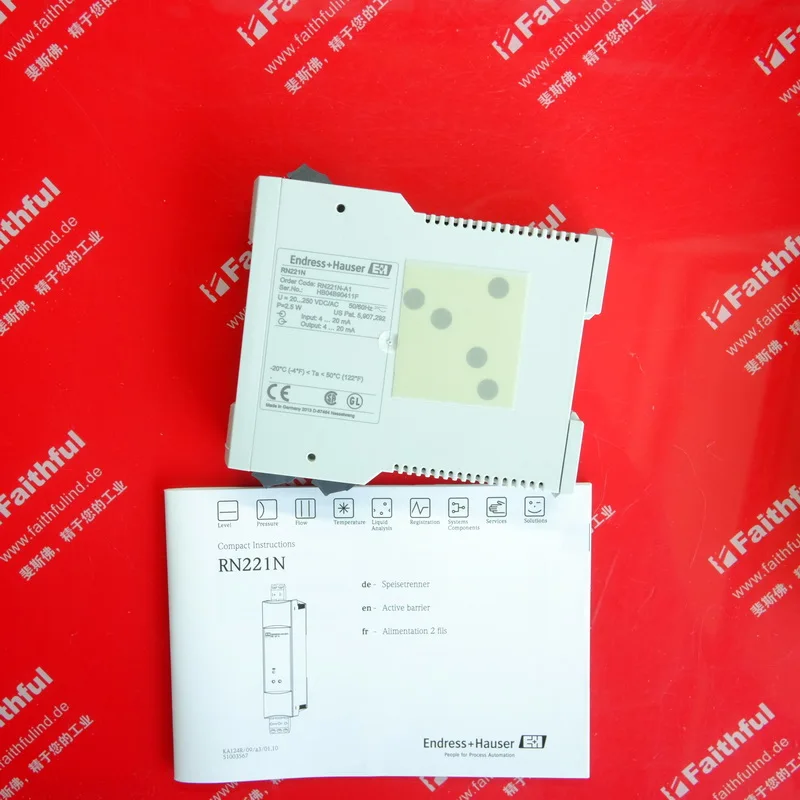 RN221N-A1 New isolation gate module