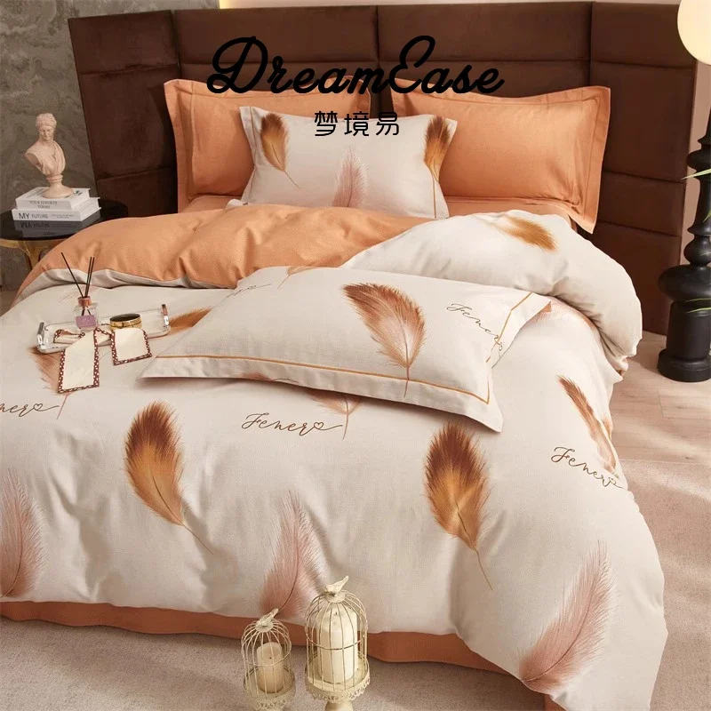 Light luxury high-end thickened cotton abraded four-piece set, quilt cover, bed sheet, bedding