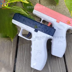 2025 Children Water Storage Gun Pistol Shooting Toy Automatic Summer Outdoor Play Water Sports Beach Toys For Boys Adults Gift