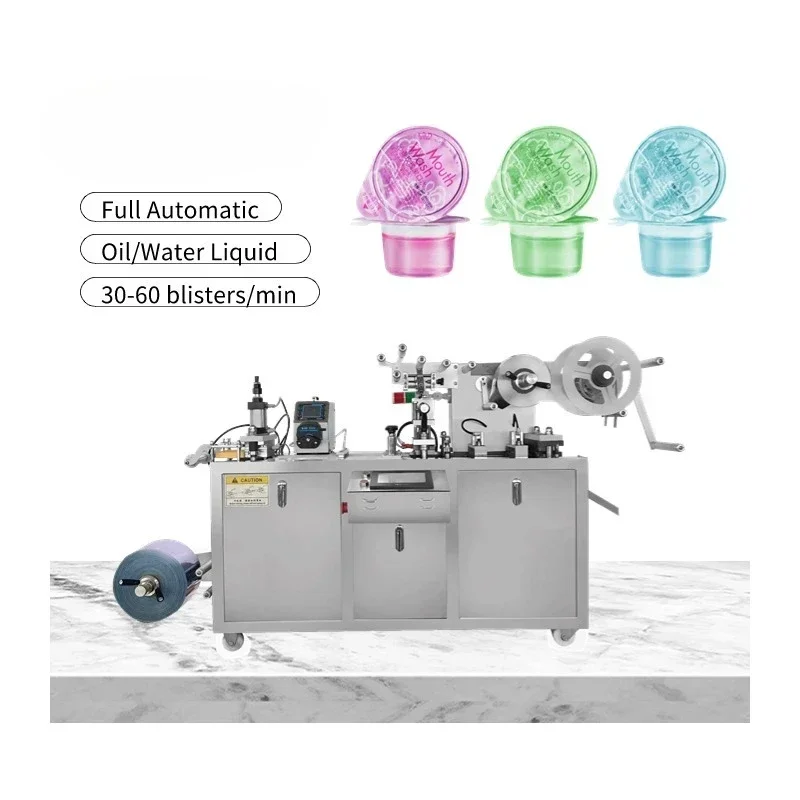 Liquid Oil  Fragrance Mini Small Blister Packing Machine