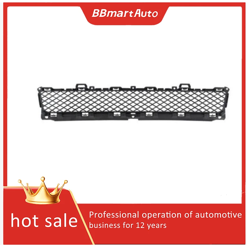 

C2Z6085 front bumper grille suitable for 2008-2011 Jaguar BBmart
