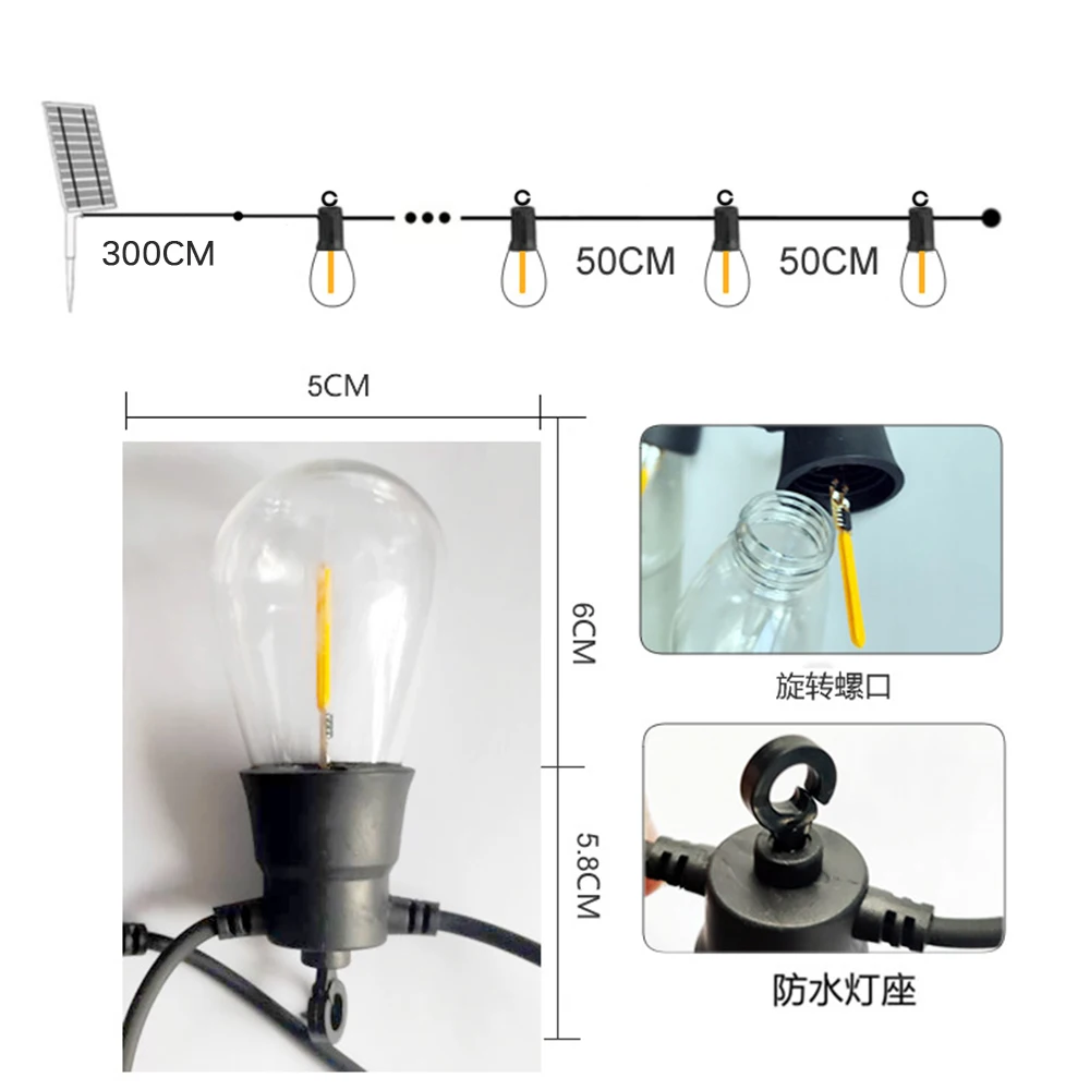 Solar Flame Bulb Christmas Golden Flame Effect Light String 8 Meter Length S14 Tent Decoration Ambient Lights Auto Sensor