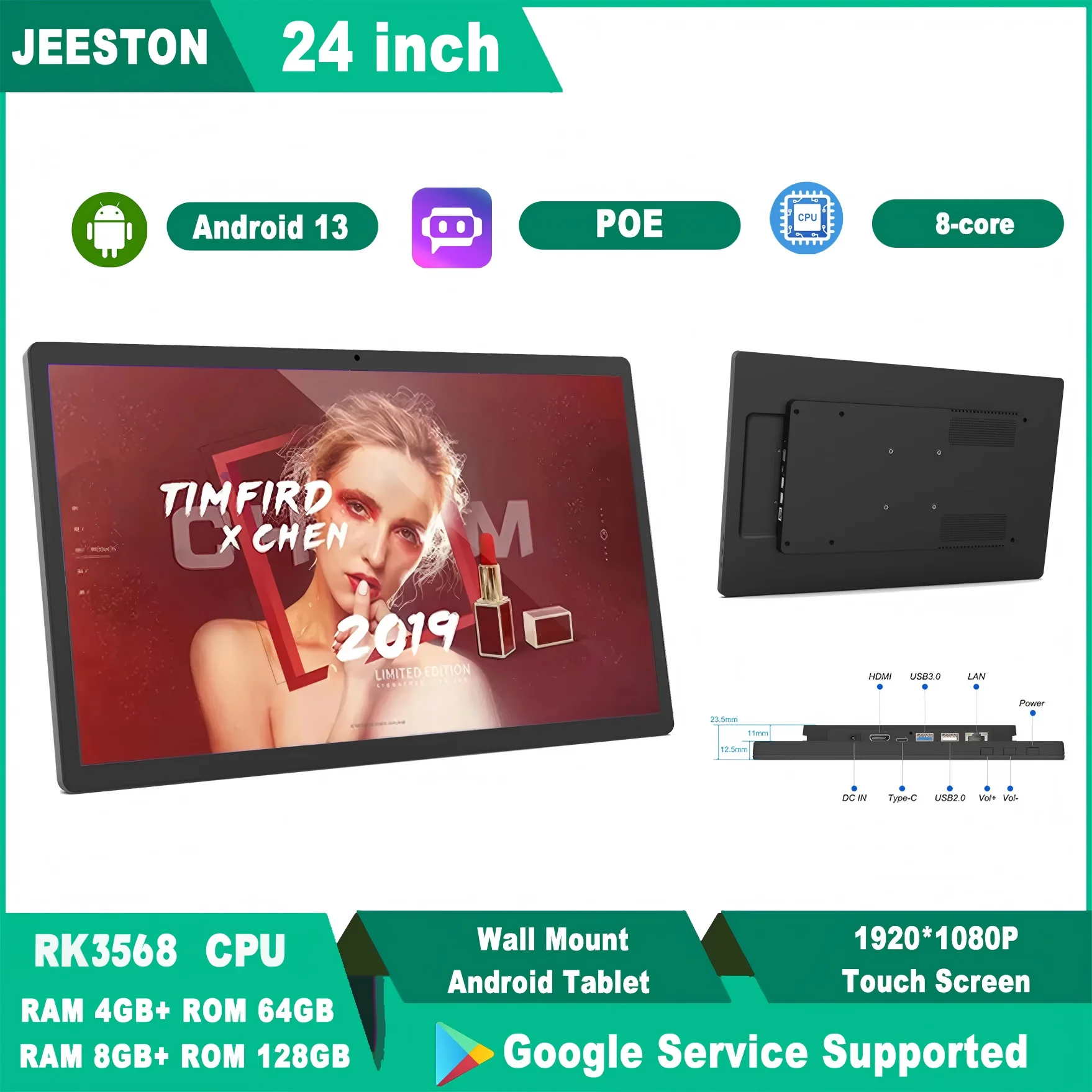 

24-дюймовое настенное рекламное устройство FHD1080P с тонким краем для планшета Android 13, вход HDMI, камера 8 МП, панель управления умным домом POE