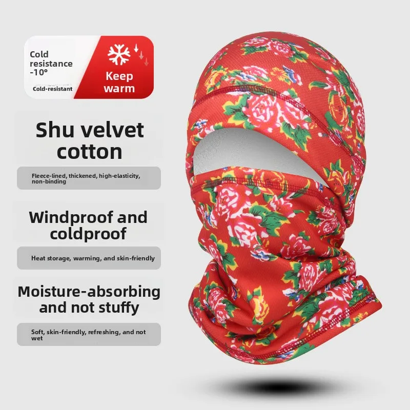 Printed Fleece Winter Neck Face Warmer Protective Windproof Cold Resistant Hat Scarf for Cycling Autumn Winter