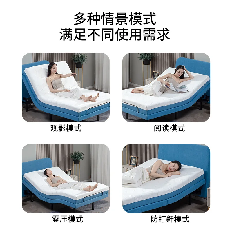 Modern Mattress Electric Intelligent Liftable Latex Integrated Electric Bed Removable Household Remote Control Intelligent