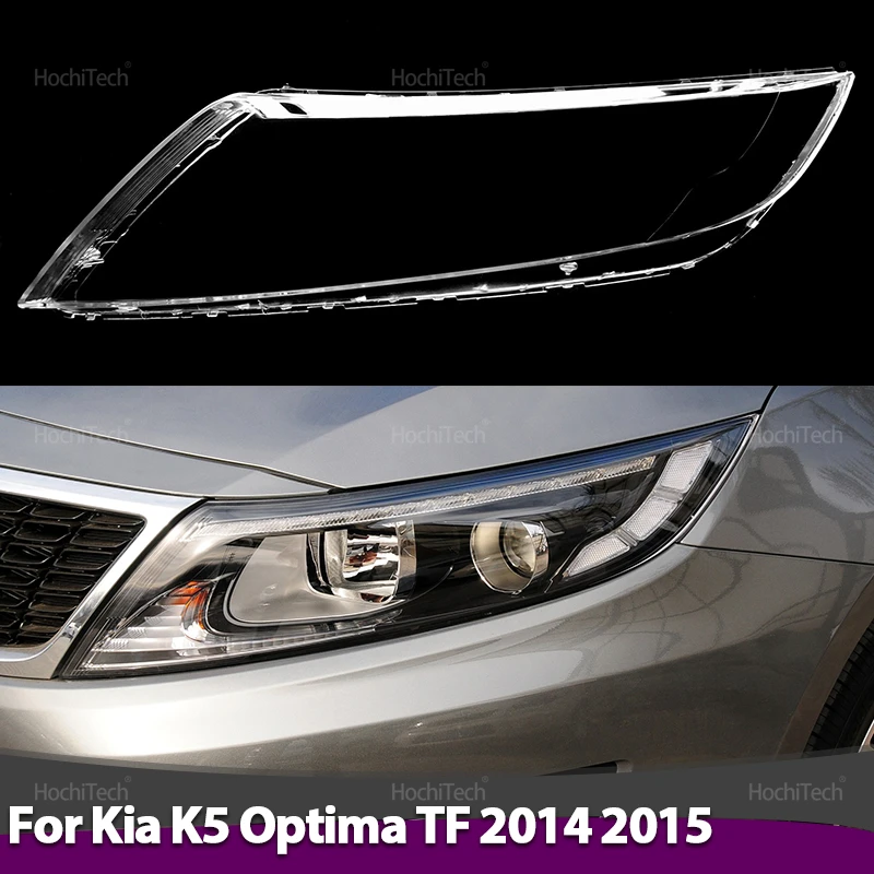 

Фары, линзы, стеклянные маски, прозрачный абажур, чехол для автомобильной фары для Kia K5 Optima TF 2014 2015, аксессуары