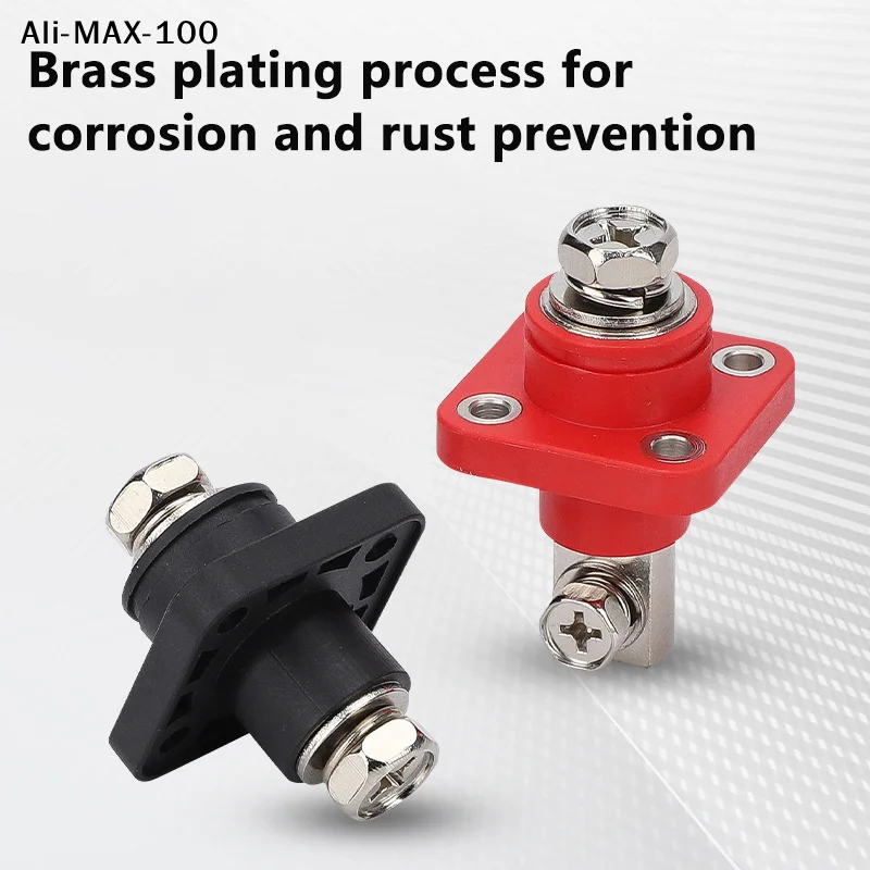 【Rw】【Wg】2Pcs 200A A…