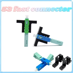 FTTH Fiber Optic Connector SC  Fiber Optical Fast Connector 53mmSC APC UPC Embedded High Quality Fibra Optic Quick Connector