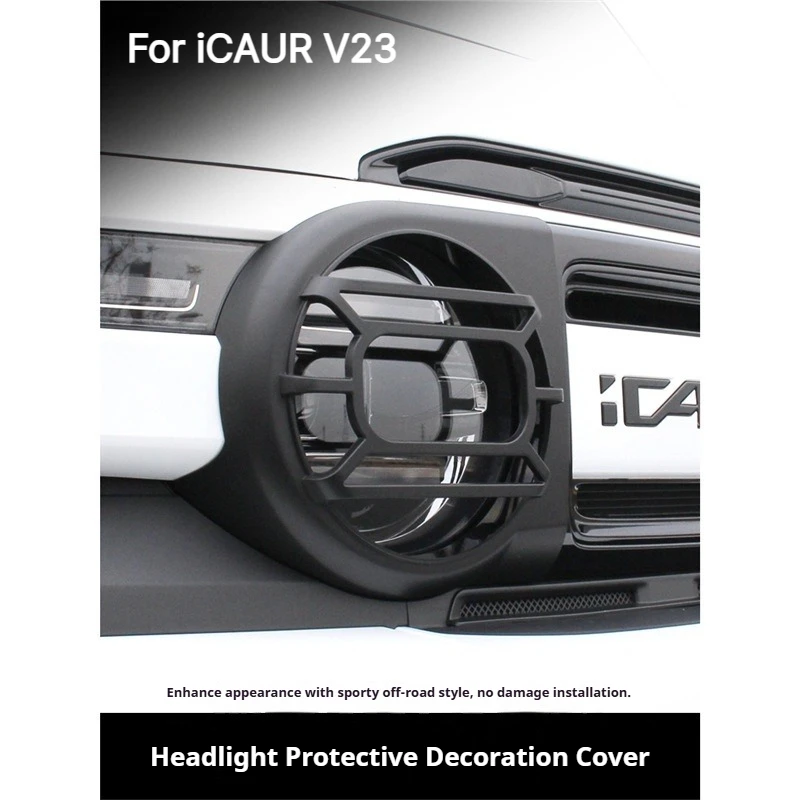 For ICAUR V23 Headlight Cover Front Bumper Fog Lamp Frame Protective Cover Car Exterior Decoration ABS Protective Cover