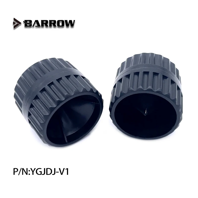 Barrow YGJDJ-V1 ，PC Water Cooling Hard Tube Chamfer Simple Manual Rigid Tube Chamfering Device Black