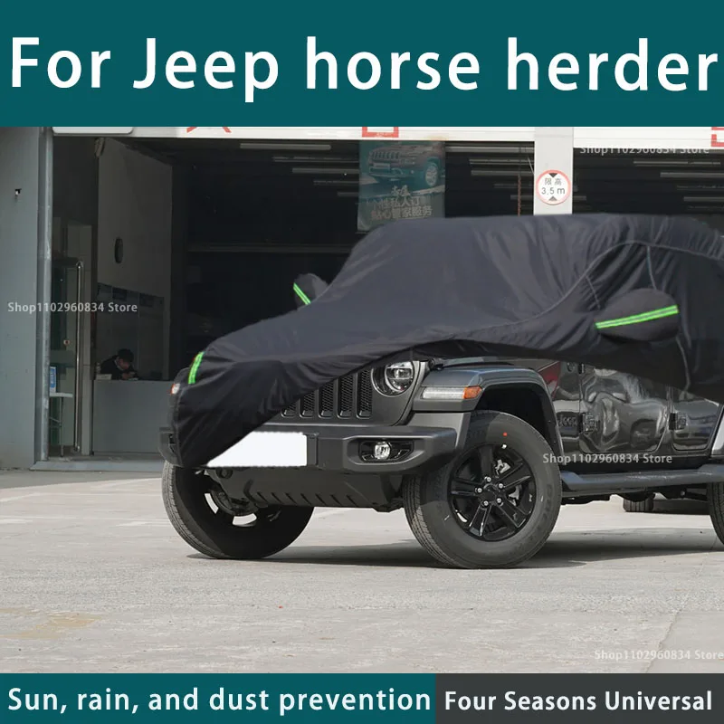 

For Jeep Horse Herder Full Car Covers Outdoor Uv Sun Protection Dust Rain Snow Protective Anti-hail Car Cover Auto Black Cover