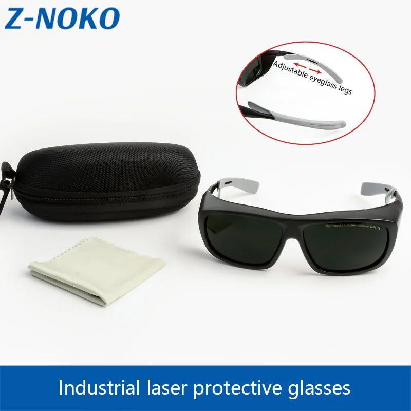 Industrial Laser Protective Glasses Special 1064nm Glasses For Welders Laser Welding Anti-glare Professional Protective Eyepiece