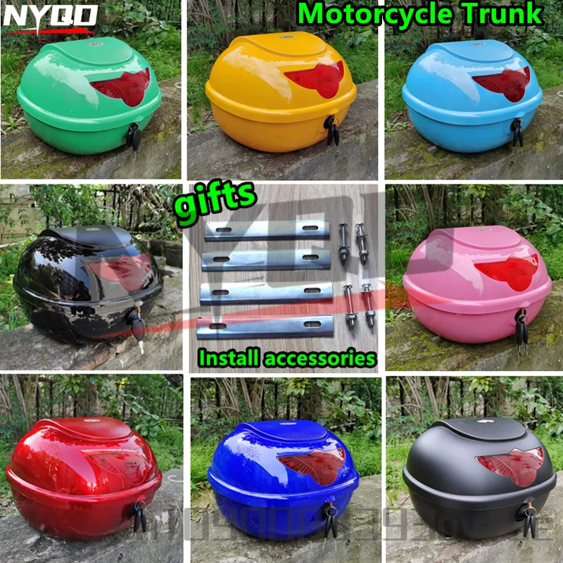 

Multicolor Motorcycle Rear Top Box Motorbike Tail Trunk Storage Case Waterproof Lockable Electric Bike Motor Tail Box