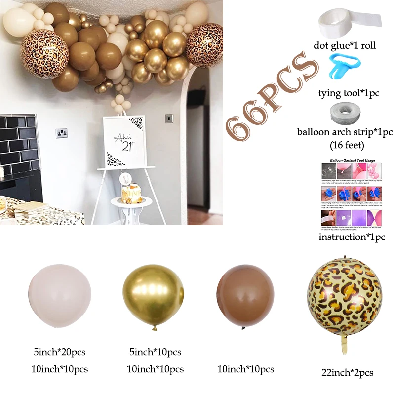 66pcs Coffee Sand Chrome Gold Balloon Set Panther Leopard Helium Ballons Baby Shower Birthday Party Decorations