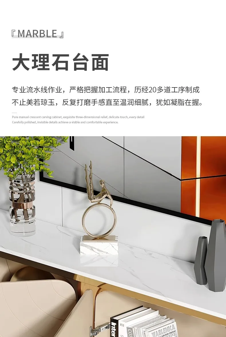 Minimalist entrance cabinet, simple living room aisle, marble entrance table