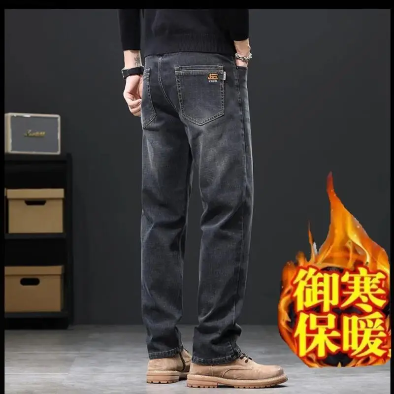

Mens Winter Pants Men's Jeans Business Clothes Casual Wear Pantalones Hombre Elastic Pants Y2K Joggers Baggy Sweats Wholesale