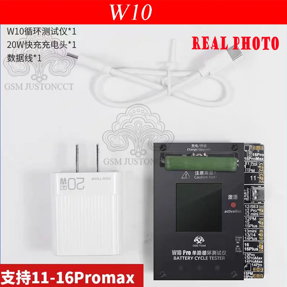 OSS Team W11S W10 W09 Battery Life Pop Up Tester Quickly Increase For IPhone11-17 ProMax Battery Health and Replace Battery Tool