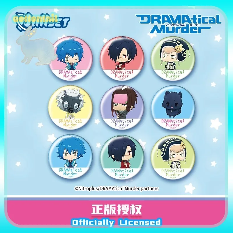

Оригинальный Nullset Dmmd SD значок серии слепая сумка Aoba Koujaku анимация периферийные устройства Acg украшения коллекция для мальчика в подарок