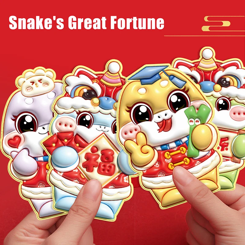 Sobres rojos de Año Nuevo Chino, sobres de regalo de dinero 3D, billeteras rojas de dibujos animados Hongbao, Festival de Primavera chino de serpiente 2025, 6 uds.