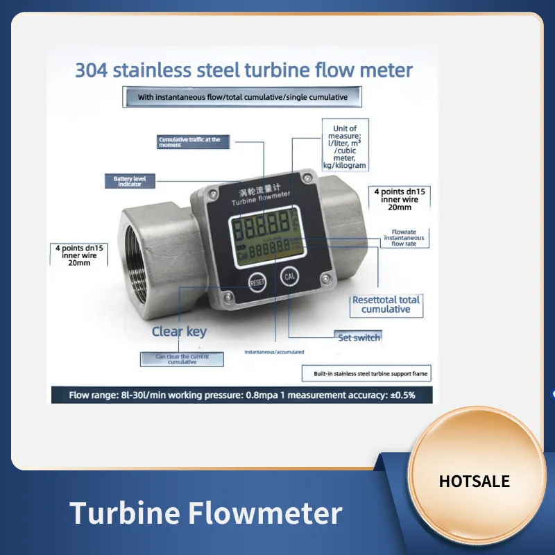 

Электронный турбинный расходомер 1-1,5 дюйма, датчик расхода топлива с ЖК-дисплеем для дизельного топлива/бензина/воды, водонепроницаемый расходомер жидкости с датчиком.