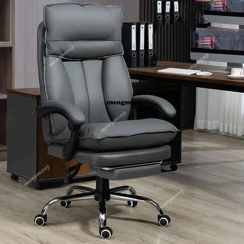 Advanced Executive Office Chair Leather Fixed Rotating Massage Chair Design Headrest Handle   Decorative Accessories
