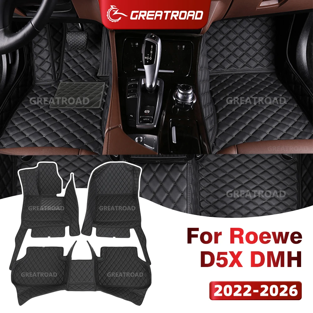 

Автомобильные коврики GREATROAD для Roewe D5X DMH (5-местный) 2022-2026, на заказ, аксессуары для интерьера