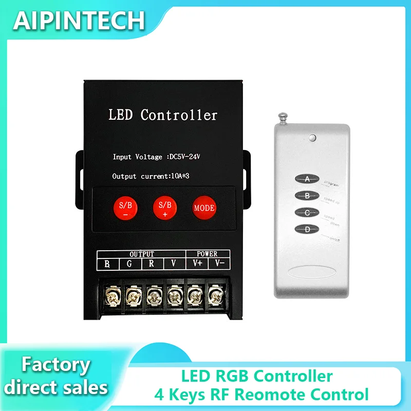 LED light strip controller, high power RGB lamp remote control light strip dimmer, iron shell wireless remote control