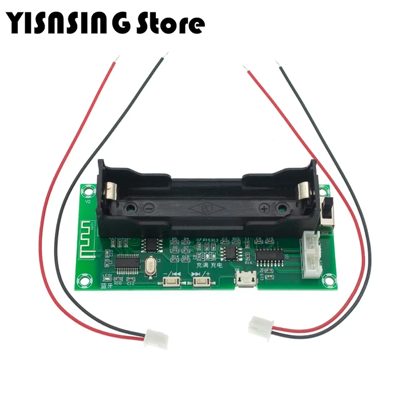 Xh-A315Lithium Batt…