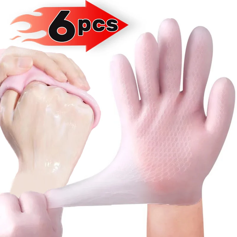 

Elastic Silicone Exfoliating Glove & Socks Moisturizing Prevents Dryness Reusable DIY Foot Mask Spa Feet/Hands Masks Protective