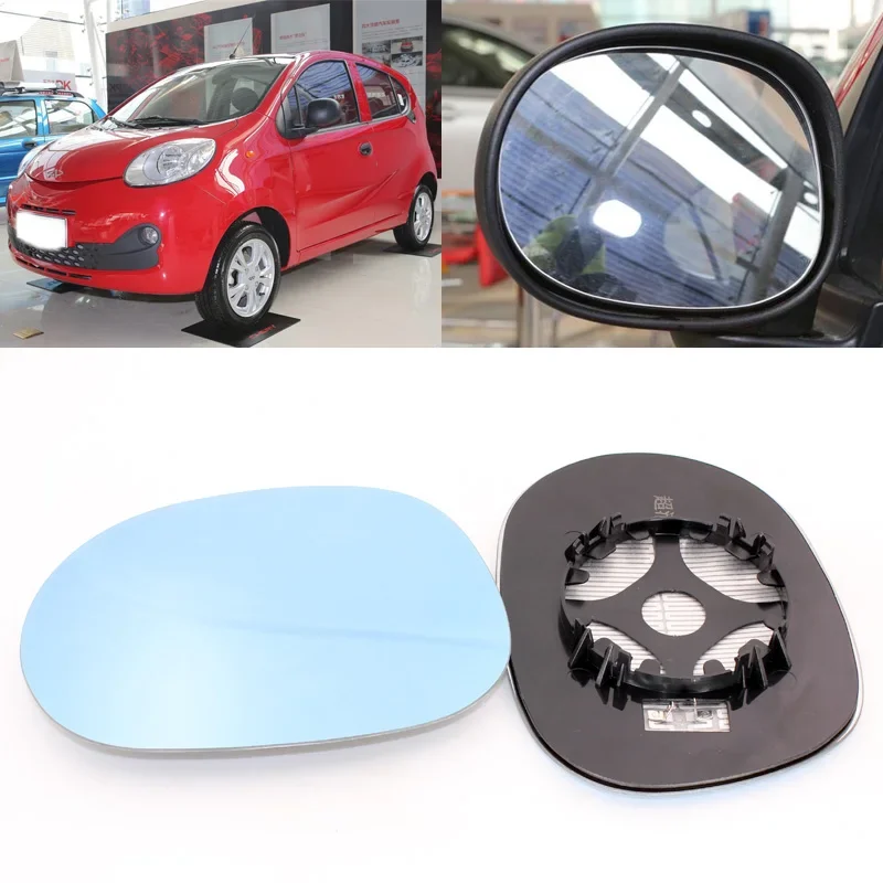 

For Chery QQ Car Side View Door Wide-angle Rearview Mirror Blue Glass With Base Heated 2pcs