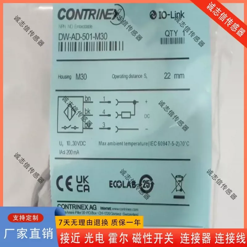 for Kerui Proximity Switch DW-AD-501-M30 DW-AD-501-M18 DW-AS-503-M12 Sensor Series 1