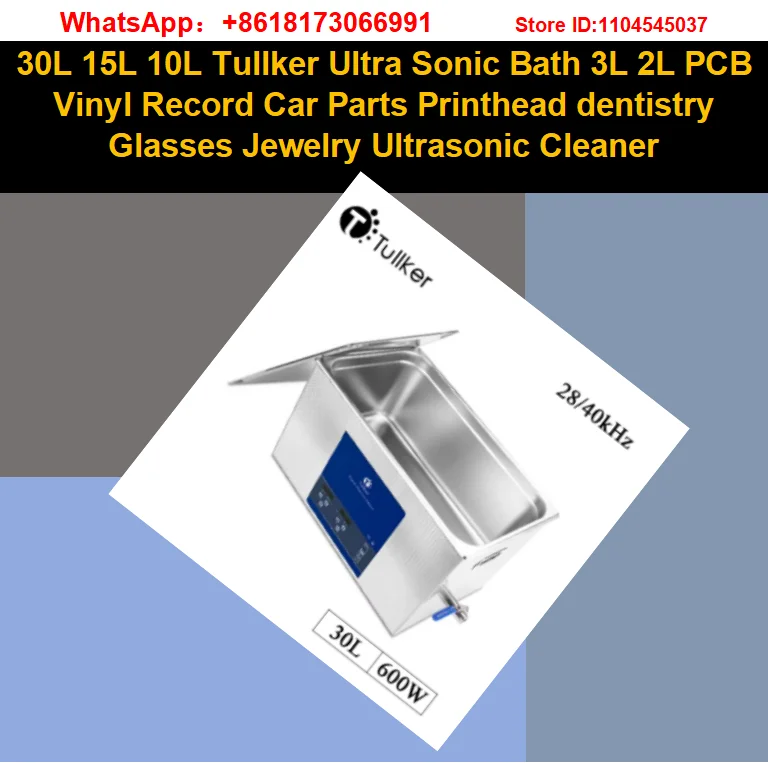 30L 15L 10L Tullker Ultra Sonic Bath 3L 2L PCB Vinyl Record Car Parts Printhead dentistry Glasses Jewelry Ultrasonic Cleaner