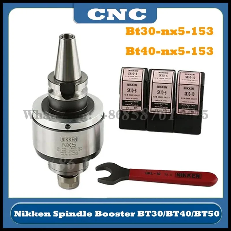 Cyclmotion CNC NIKKEN Spindle Speed Increaser Bt30-Nx5-153 Bt40-Nx5-153 BT50-NX5-151  Knife Handle Engraving Machine Accessories