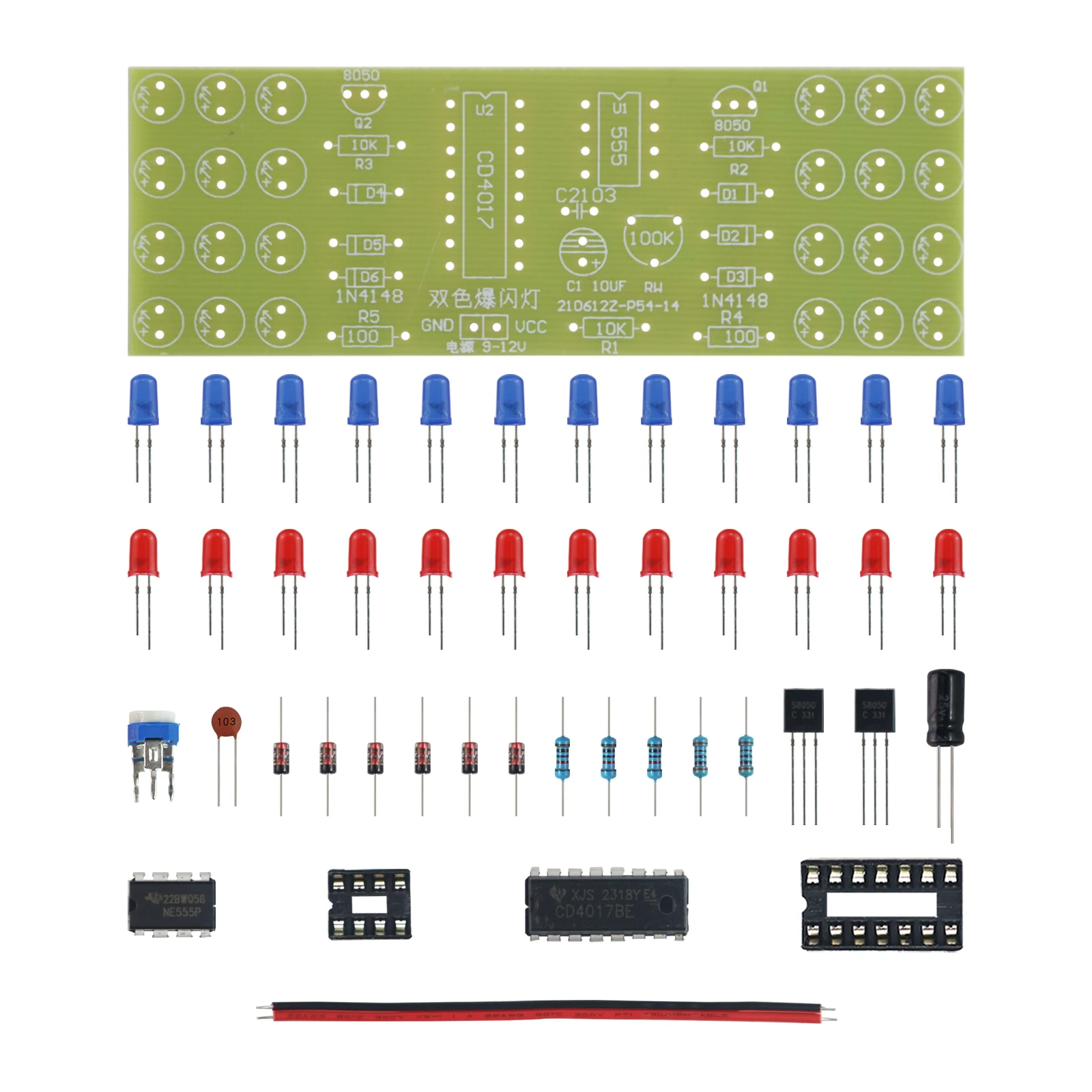 NE555 + CD4017 Kit de lumières électroniques LED, rouge, bleu, touristes, document, stroboscope, lumières clignotantes trempées, composants de bricolage