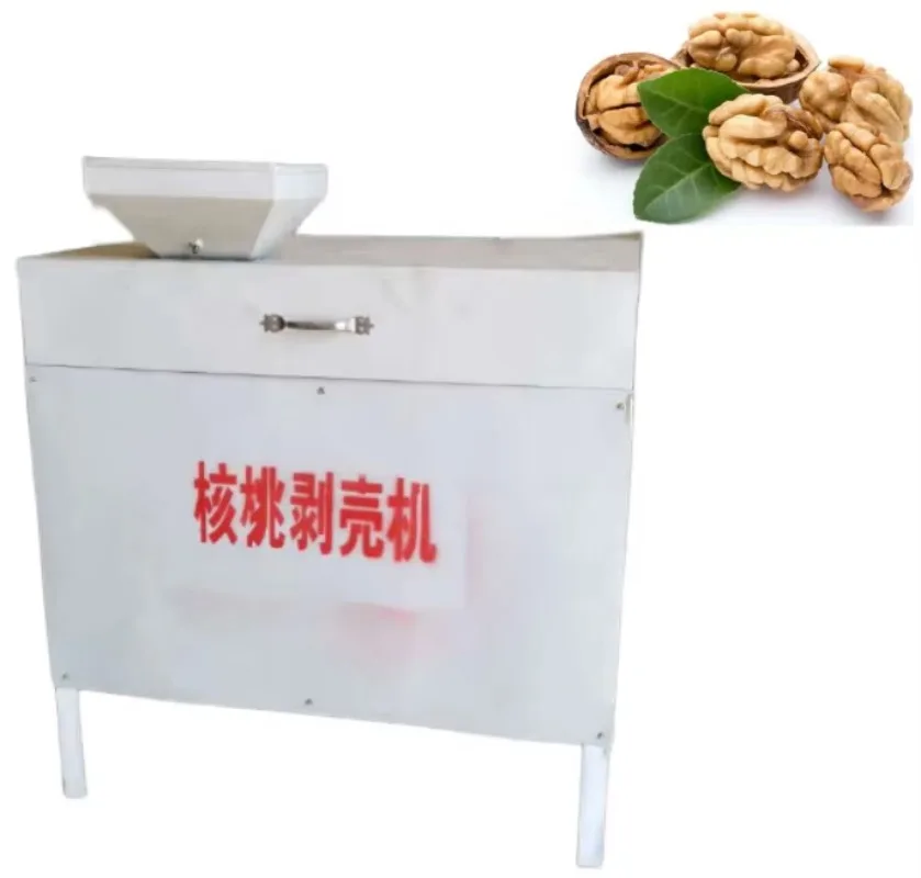 Large capacity cheap Walnut kernel geting machine walnut kernel shell separator walnut cracking machine