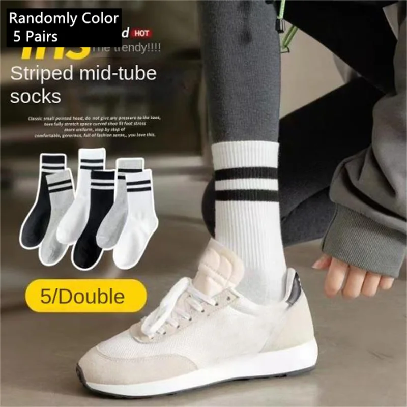 5pairs Combed Embroidered Letter Big R College Style Women\'s Sports Socks Stockings ,woman Socks In All Seasons Fashion Sock