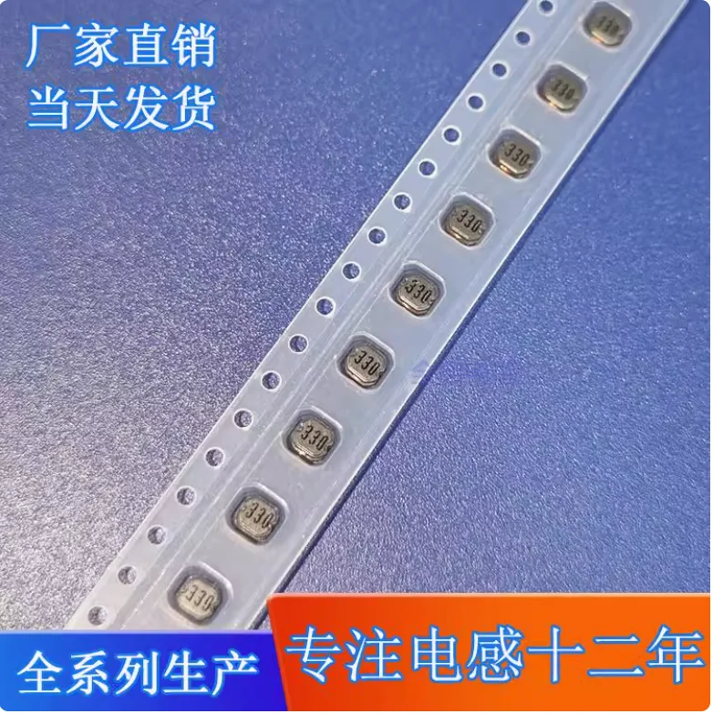 20PCS CD32-4.7UH SMD inductor 4R7 unshielded power 3 * 3 * 2 wound inductor pure copper SMD