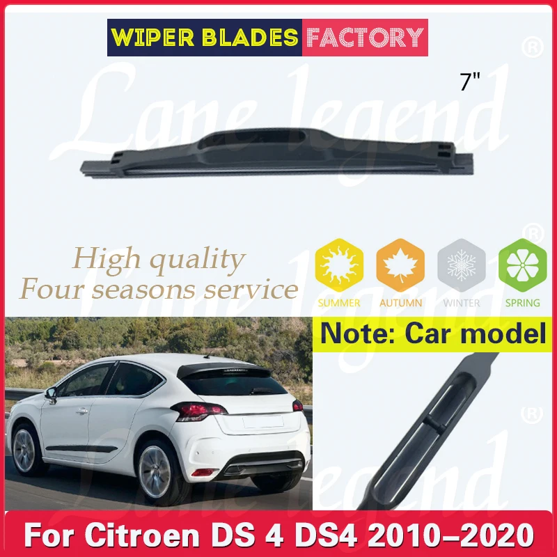 

Car Wiper Blade Rear Back Window Windscreen Windshield Wipers For Citroen DS 4 DS4 2010 - 2020 Auto Accessories 7"