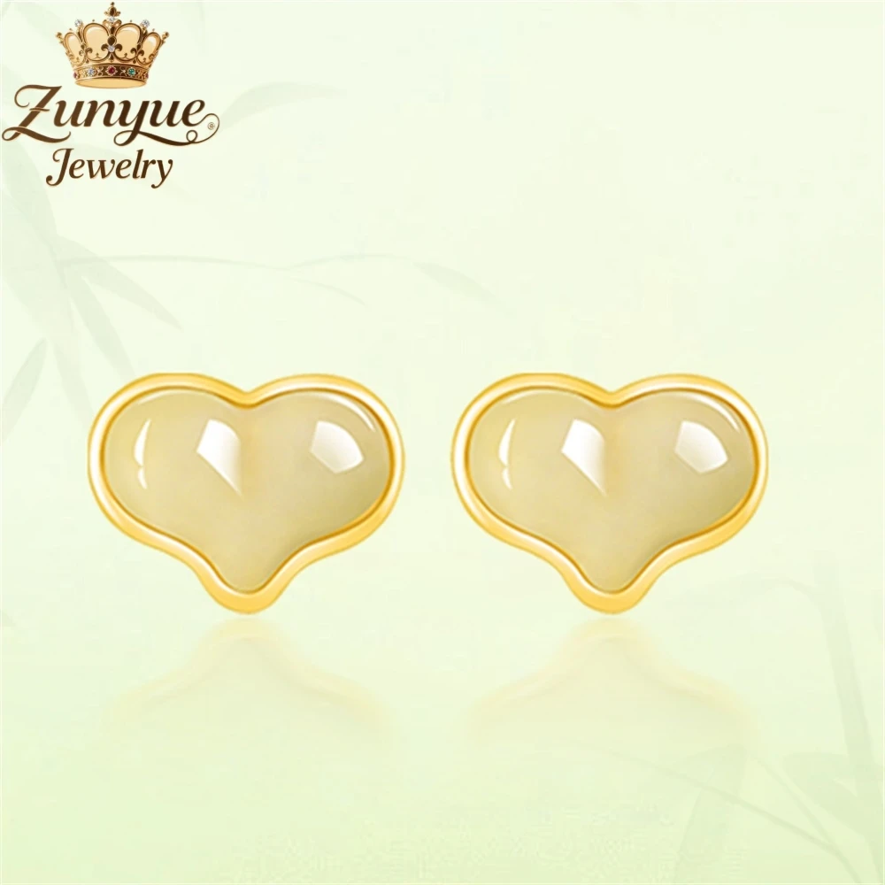 

S925 Silver-Inlaid Natural Old Material Hetian Jade Heart-Shaped Stud Earrings Luxury Quality Jewelry Fashion Jewelry Exquisite
