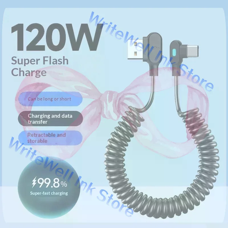 120W Retractable Coiled USB Type C Cables 6A Quick Charging Data Cord 90 Degree Elbow Spring Type-C Car Cable