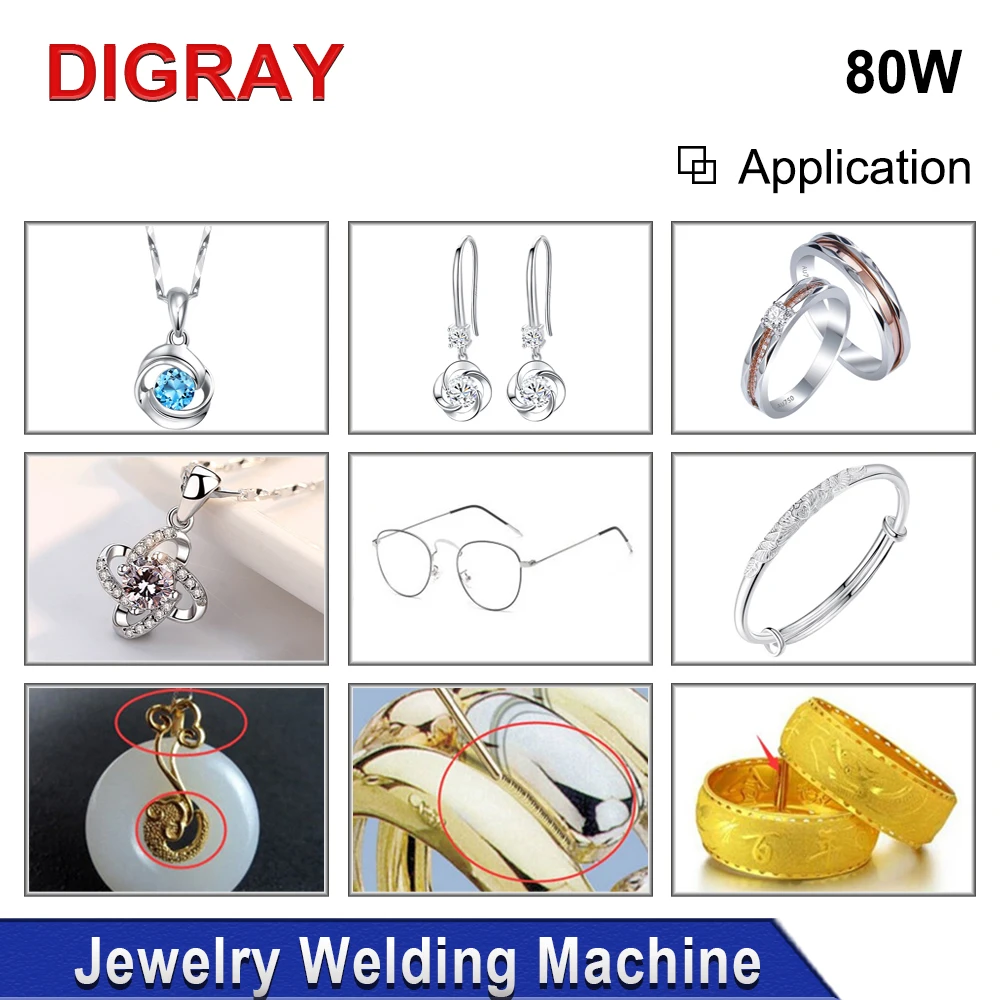 DIGRAY Jewelry Laser Welding Machine 80W Soldering Mini Portable Fiber Laser Welder for Gold Silver Titanium Rings Necklace Meta