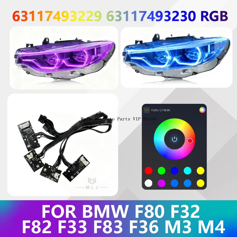 

Wiring harness for new multi-color RGB headlights on BMW F80/F82/F83 F32/F33/F36 M3 M4 OEM 63117493229 63117493230