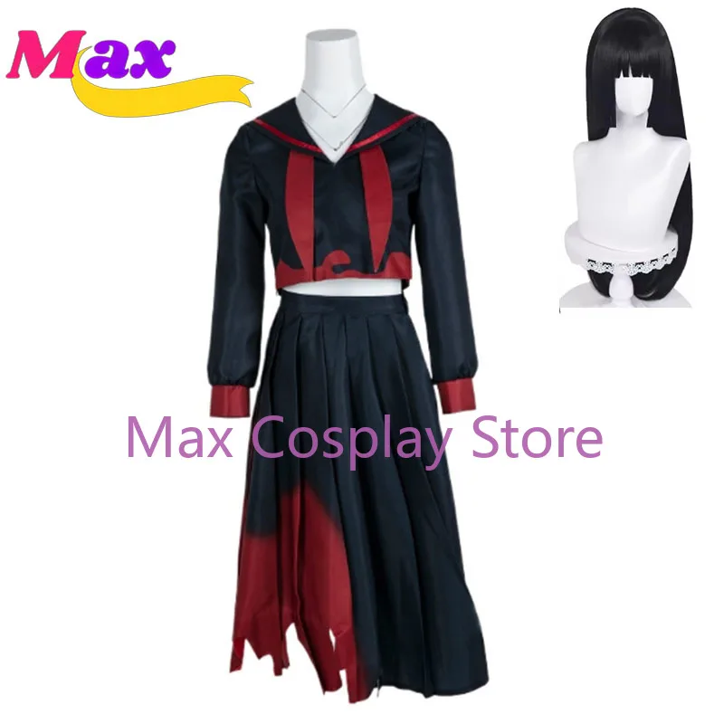 Max Cos Blue Archive Tsurugi Kenzaki Sailor suit Cosplay Nakamasa Ichika Costume WOMEN Clothing Customized size